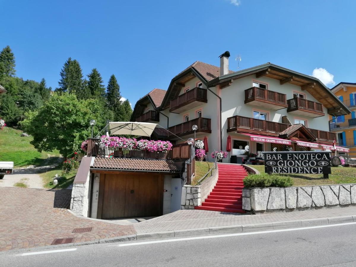 Giongo Residence - Appartamenti 拉瓦罗内 外观 照片