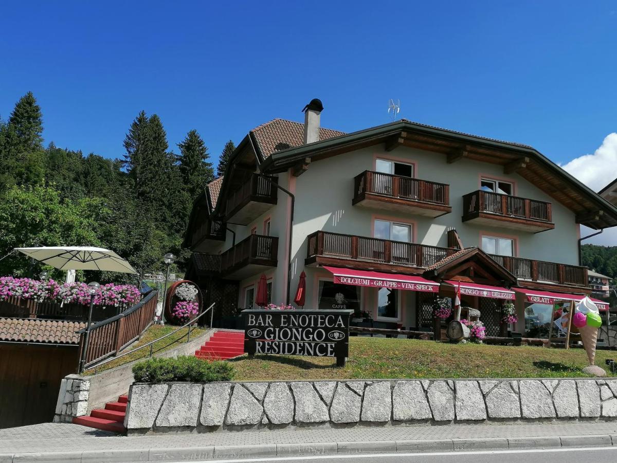 Giongo Residence - Appartamenti 拉瓦罗内 外观 照片