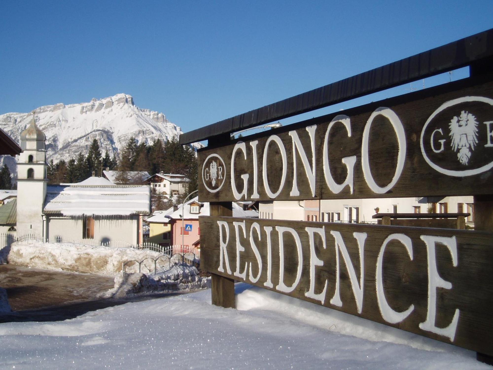 Giongo Residence - Appartamenti 拉瓦罗内 外观 照片