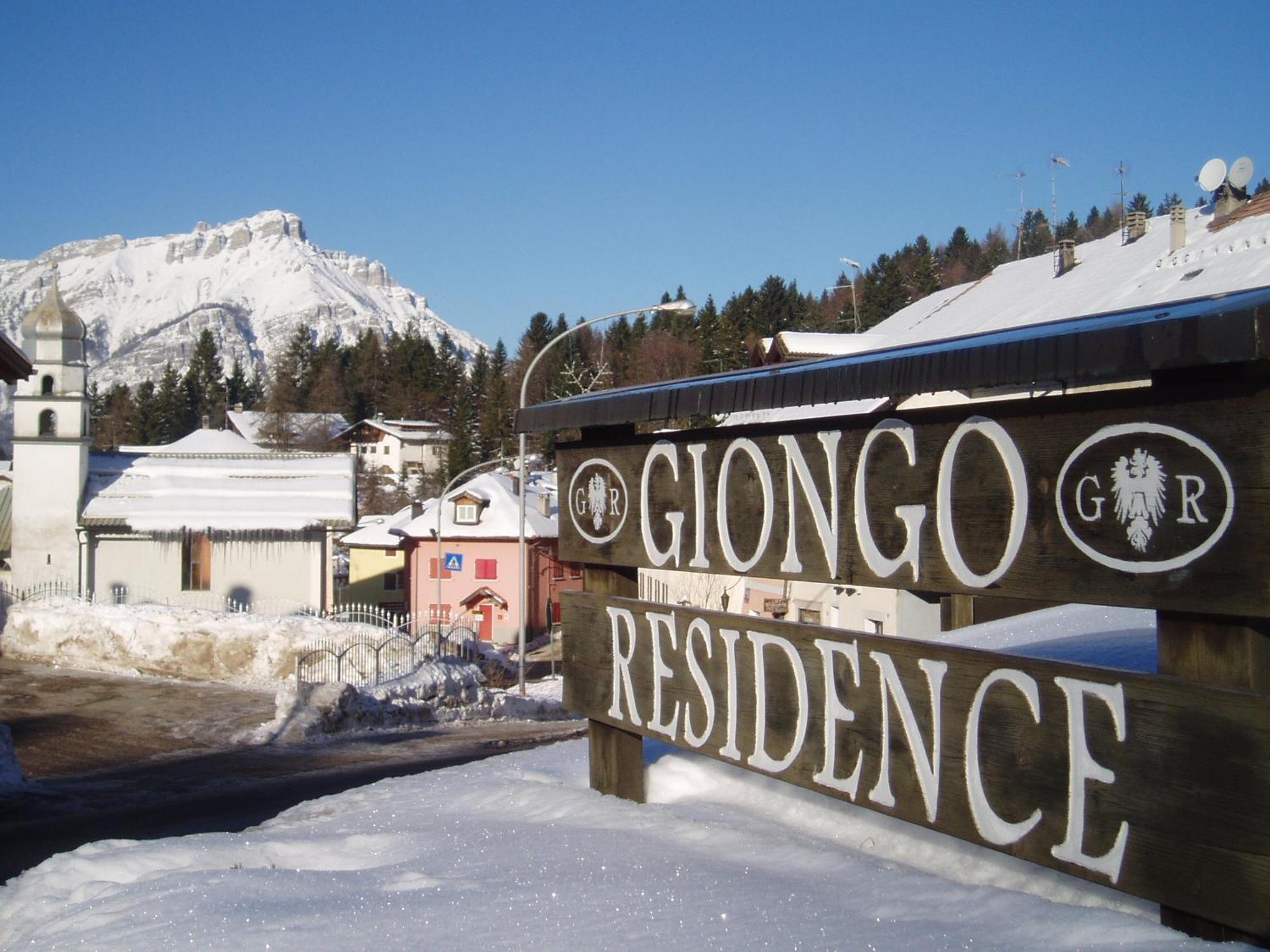 Giongo Residence - Appartamenti 拉瓦罗内 外观 照片