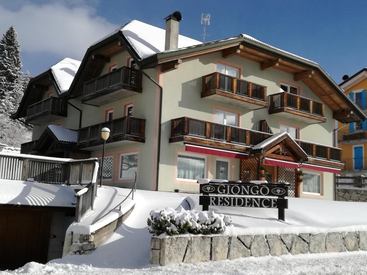 Giongo Residence - Appartamenti 拉瓦罗内 外观 照片