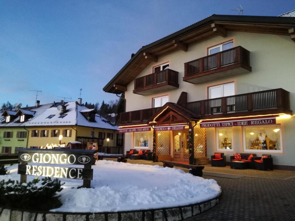 Giongo Residence - Appartamenti 拉瓦罗内 外观 照片
