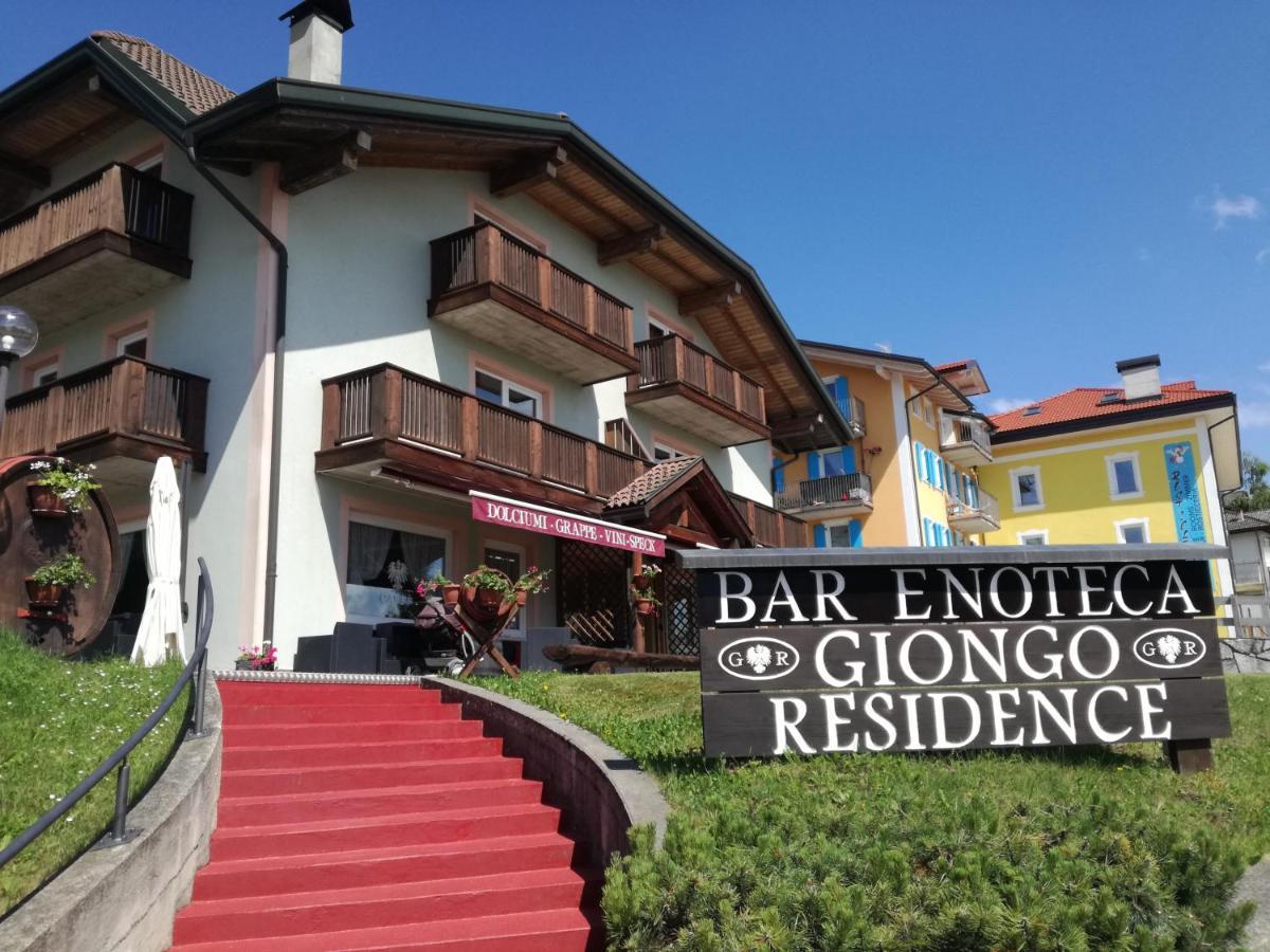 Giongo Residence - Appartamenti 拉瓦罗内 外观 照片